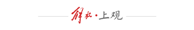 上海，为何“乒燃”心动 ④‌ “乒乓球世界冠军摇篮”孕育国球新力量|上海市|国乒|校园|学校|学生_新浪体育_新浪新闻