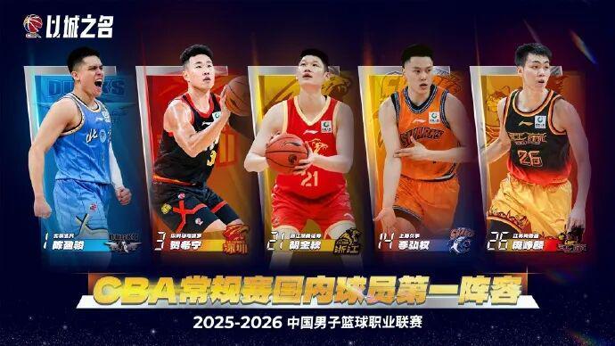 世界杯手机观看平台-公布了!MVP!牛逼!队史第一人...