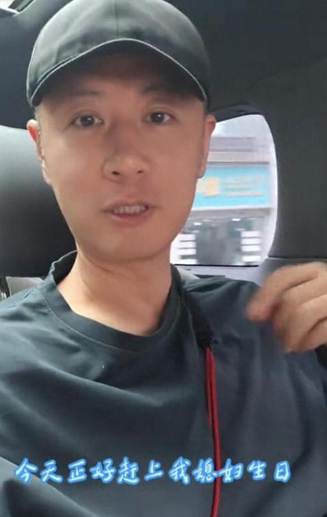 世界杯高清直播入口-“老实人”任重甘愿当接盘侠,迎娶内娱第一海王,网友:天生绝配