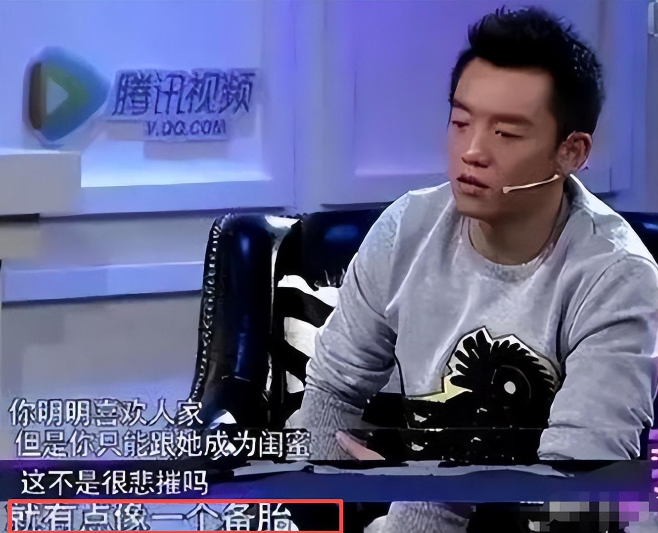 世界杯高清直播入口-“老实人”任重甘愿当接盘侠,迎娶内娱第一海王,网友:天生绝配