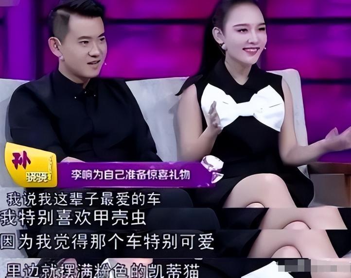 世界杯高清直播入口-“老实人”任重甘愿当接盘侠,迎娶内娱第一海王,网友:天生绝配