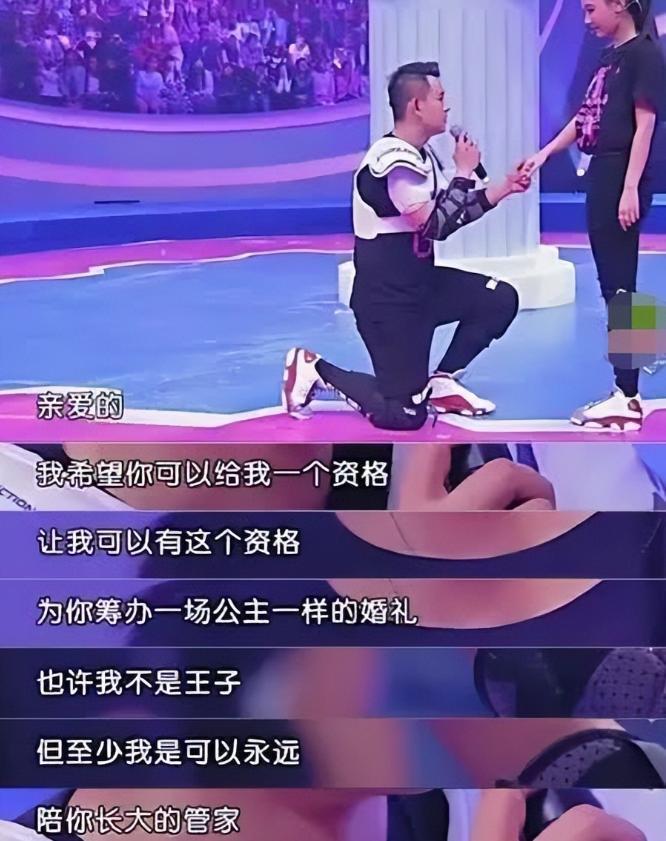 世界杯高清直播入口-“老实人”任重甘愿当接盘侠,迎娶内娱第一海王,网友:天生绝配