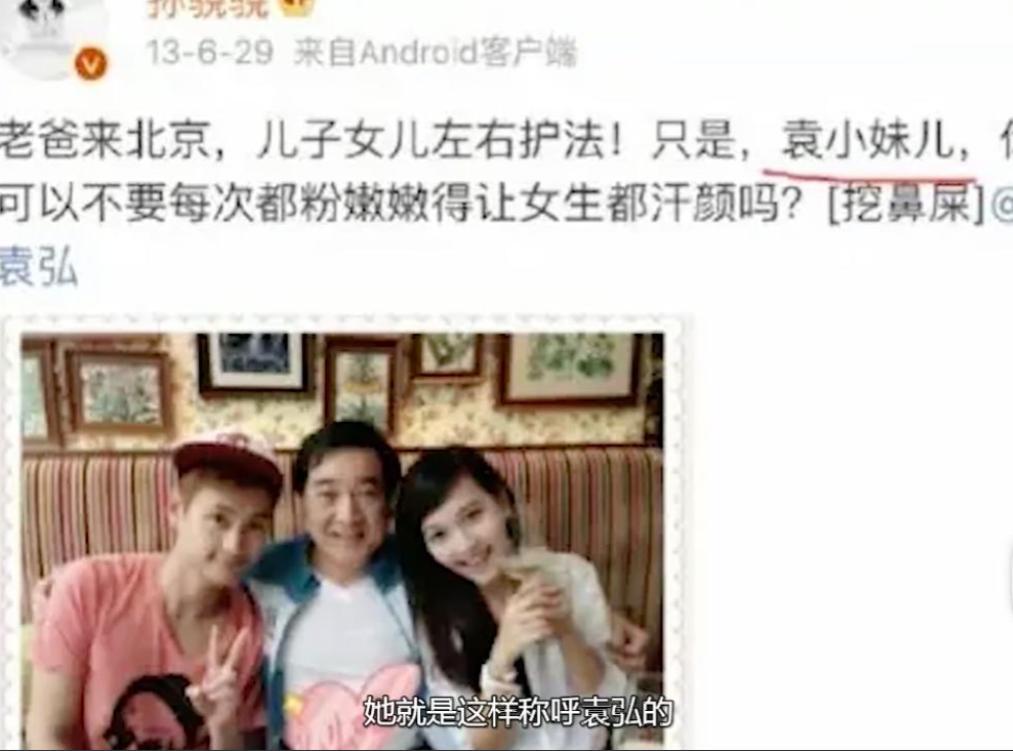 世界杯高清直播入口-“老实人”任重甘愿当接盘侠,迎娶内娱第一海王,网友:天生绝配