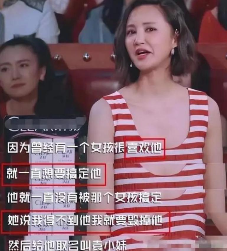 世界杯高清直播入口-“老实人”任重甘愿当接盘侠,迎娶内娱第一海王,网友:天生绝配