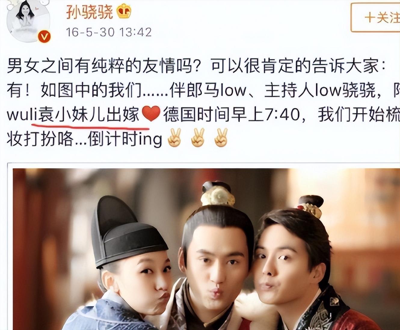 世界杯高清直播入口-“老实人”任重甘愿当接盘侠,迎娶内娱第一海王,网友:天生绝配