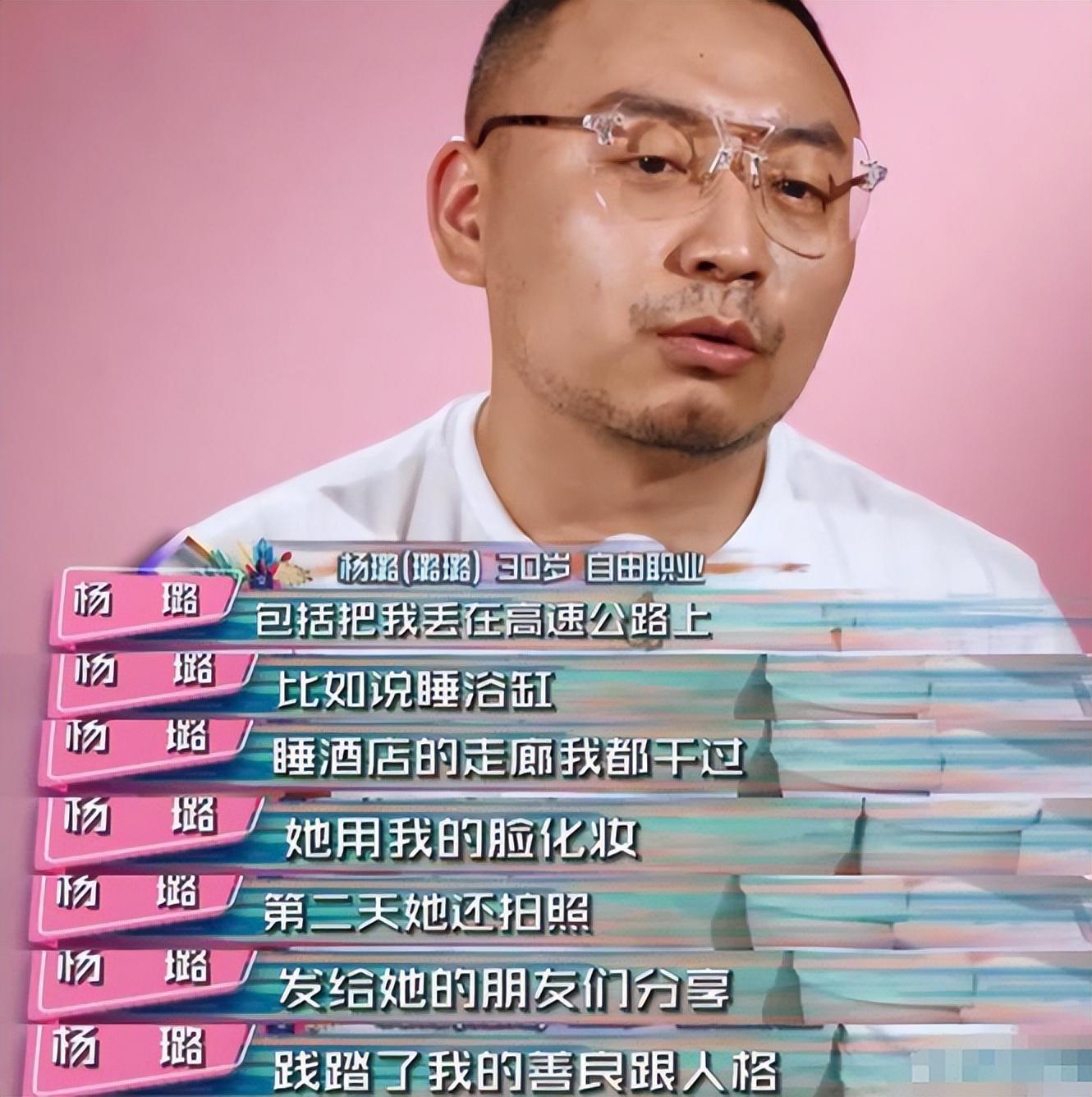 世界杯高清直播入口-“老实人”任重甘愿当接盘侠,迎娶内娱第一海王,网友:天生绝配