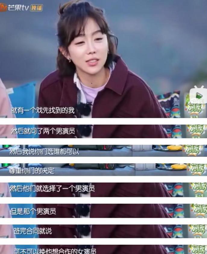 世界杯高清直播入口-“老实人”任重甘愿当接盘侠,迎娶内娱第一海王,网友:天生绝配