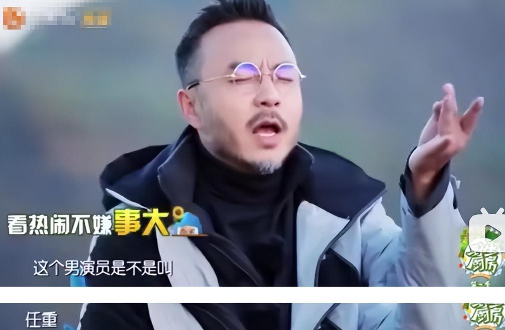世界杯高清直播入口-“老实人”任重甘愿当接盘侠,迎娶内娱第一海王,网友:天生绝配
